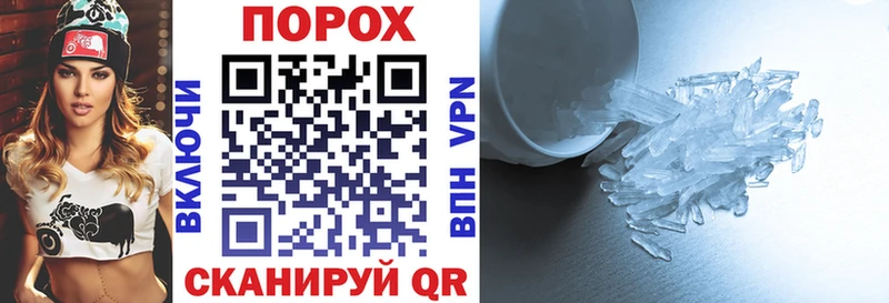 наркота  Межгорье  Amphetamine Premium 