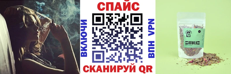 Бутират 1.4BDO  как найти   Межгорье 