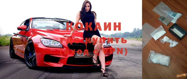 бошки Михайловка
