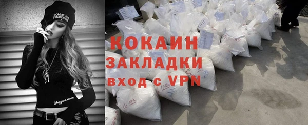 кокс Михайлов