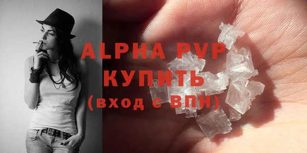 кокс Михайлов