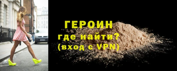 СК Апатиты