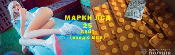 кокс Михайлов