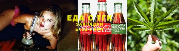 бошки Баксан