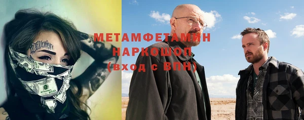 кокс Михайлов