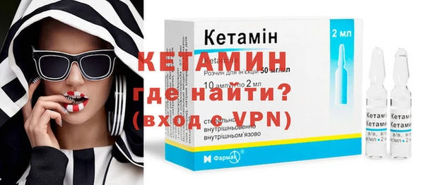 бошки Михайловка