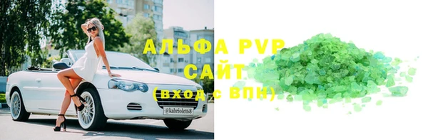 ешки Наволоки