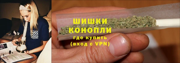 бошки Михайловка