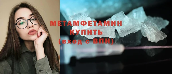 бошки Михайловск