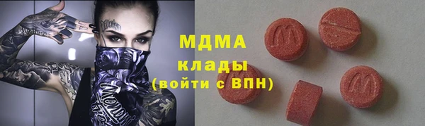 кокс Михайлов