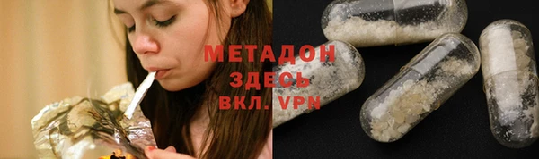 бошки Михайловка