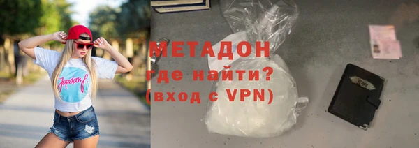 бошки Михайловск