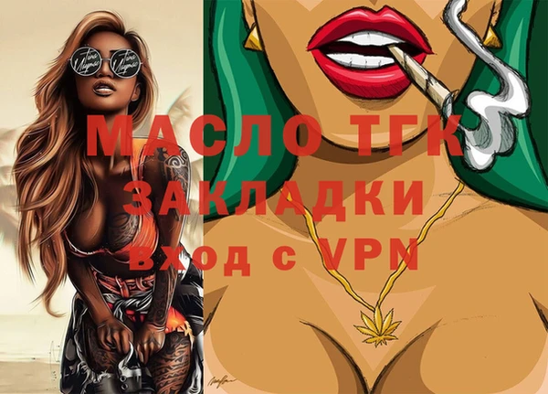 apvp Белоозёрский