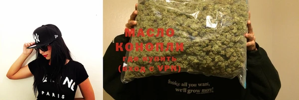 бошки Михайловск