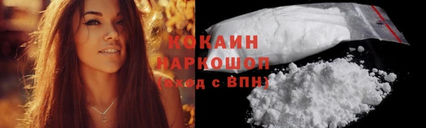 метадон Мегион
