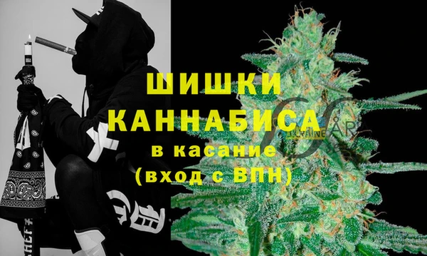 бошки Михайловка