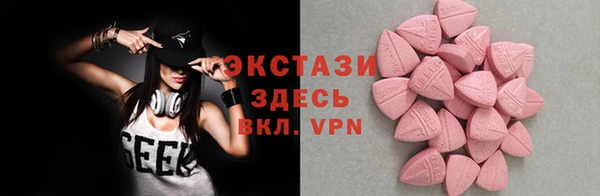 кокс Михайлов