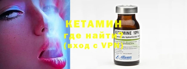 соль курить ск Снежинск