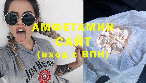 СК Апатиты