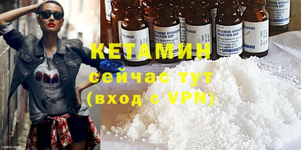 кокс Михайлов