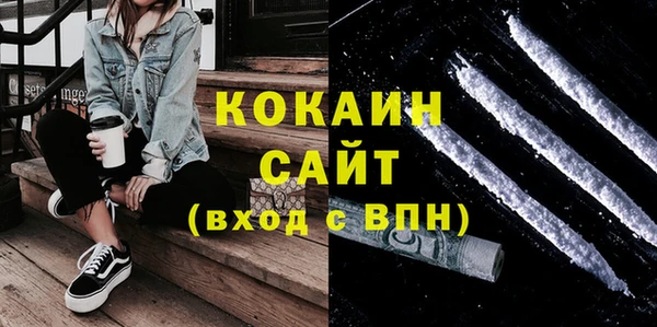 метадон Мегион