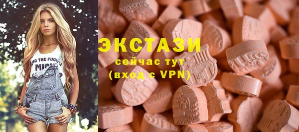 кокс Михайлов