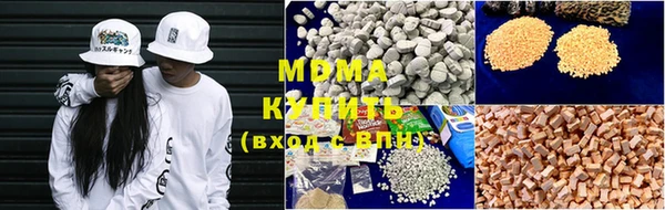 бошки Михайловка