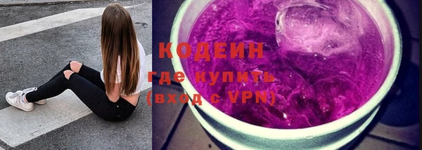 бошки Михайловка