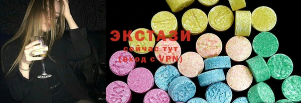 кокс Михайлов