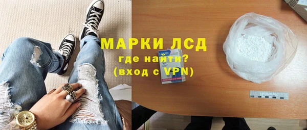 СК Апатиты