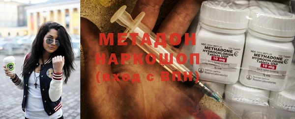 бошки Михайловск