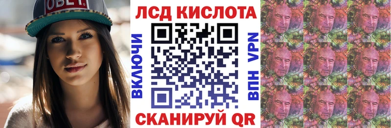 как найти наркотики  Межгорье  Марки N-bome 1,5мг 
