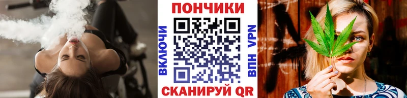 Конопля MAZAR  Межгорье 