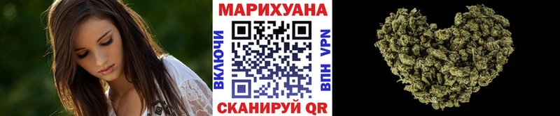 Каннабис AK-47 Межгорье